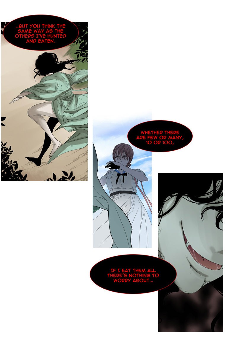 Heavenly Match Chapter 6 16